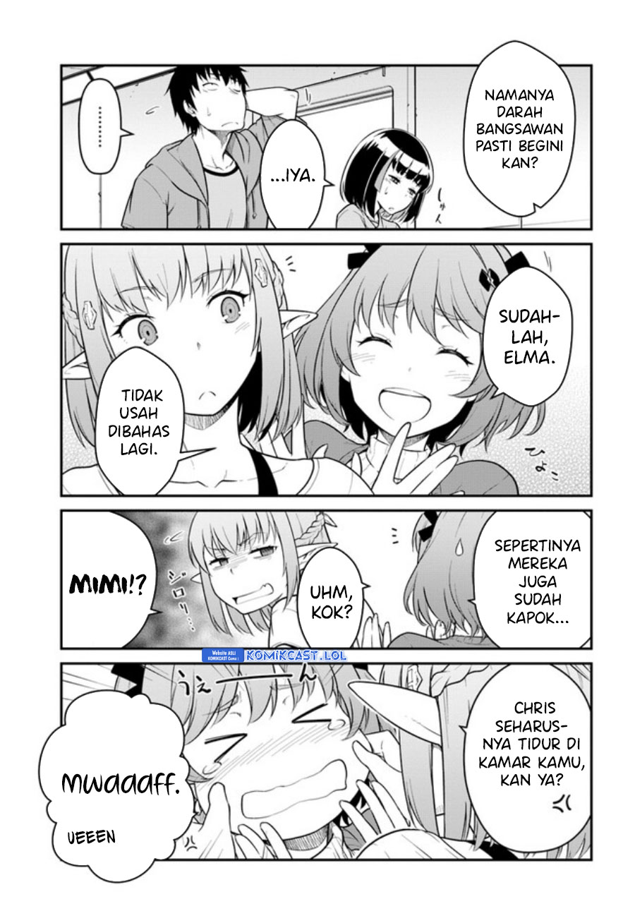 Mezametara Saikyou Soubi to Uchuusen-mochi datta no de, Ikkodate Mezashite Youhei Toshite Jiyuu ni Ikitai